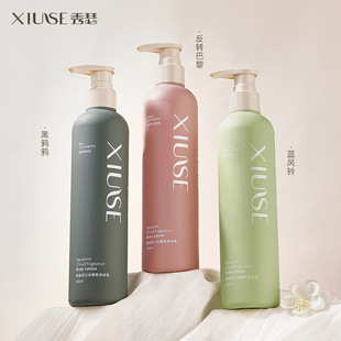 ��Ʒ2026XIUSE��ɪ������녶�������w���̝�����־����㝙�w��