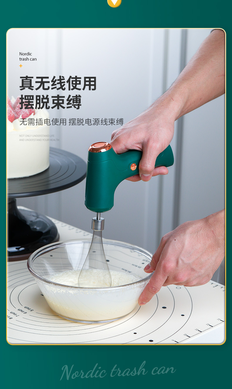 详情-恢复的1_04