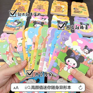 定制A7笔记本高颜值小本子学生便携随身迷你记事本卡通横纹记事本