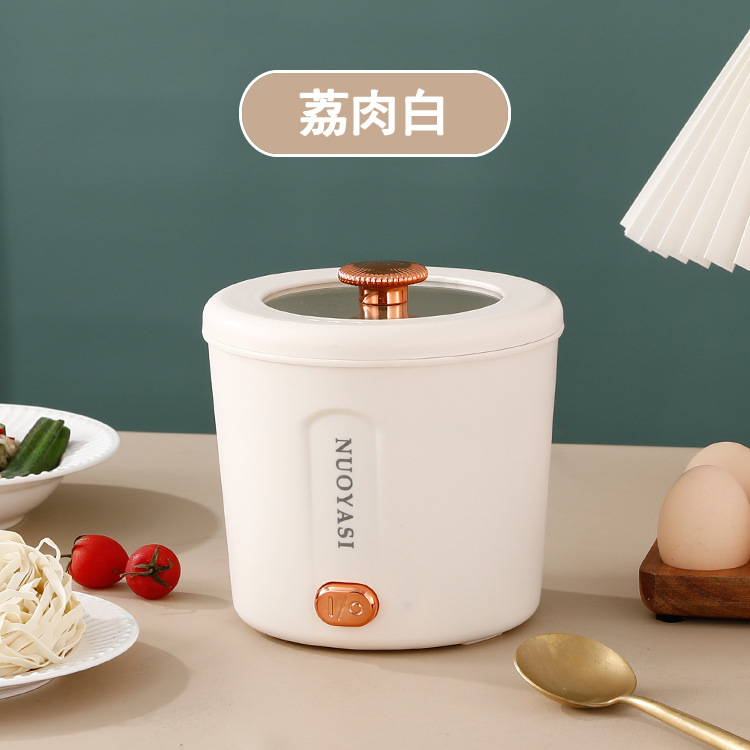 220 В личи белый одиночный горшок 1 л (белый внутренний горшок)