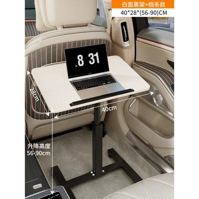 and rear seats of the — Car table board - white-and-black-4028-standard-specificationsuitable-for-small-to-medium-sized-vehicles
