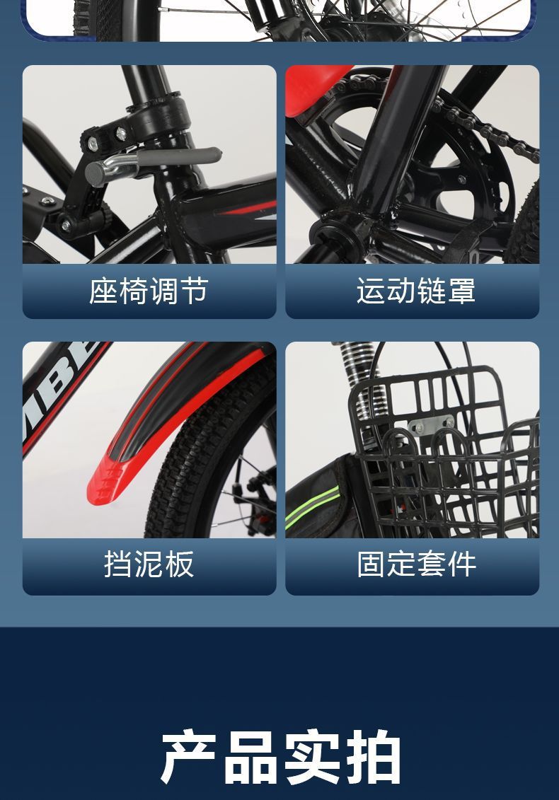 b74a6c31-8b26-46e0-ad6e-24dca955f75b.jpe