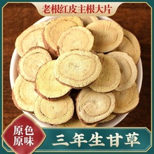 ؼʲƬͷ˃ɹŸʲșĸʲݸșֹ ̵