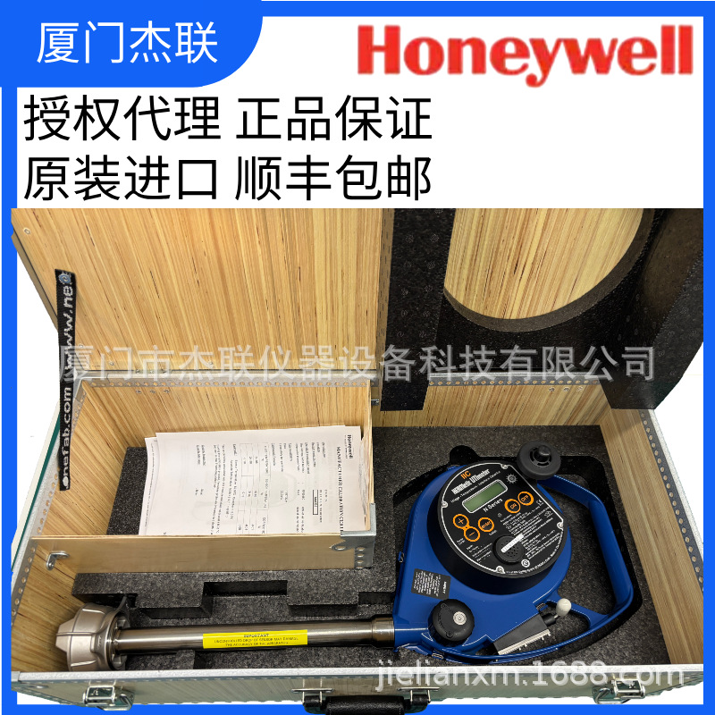 副本_电商新主图5