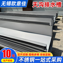 304 201���P������ˮ�� ��ˮ���ۏ� �o�a ������ˮ316��ˮU�Ͳ�