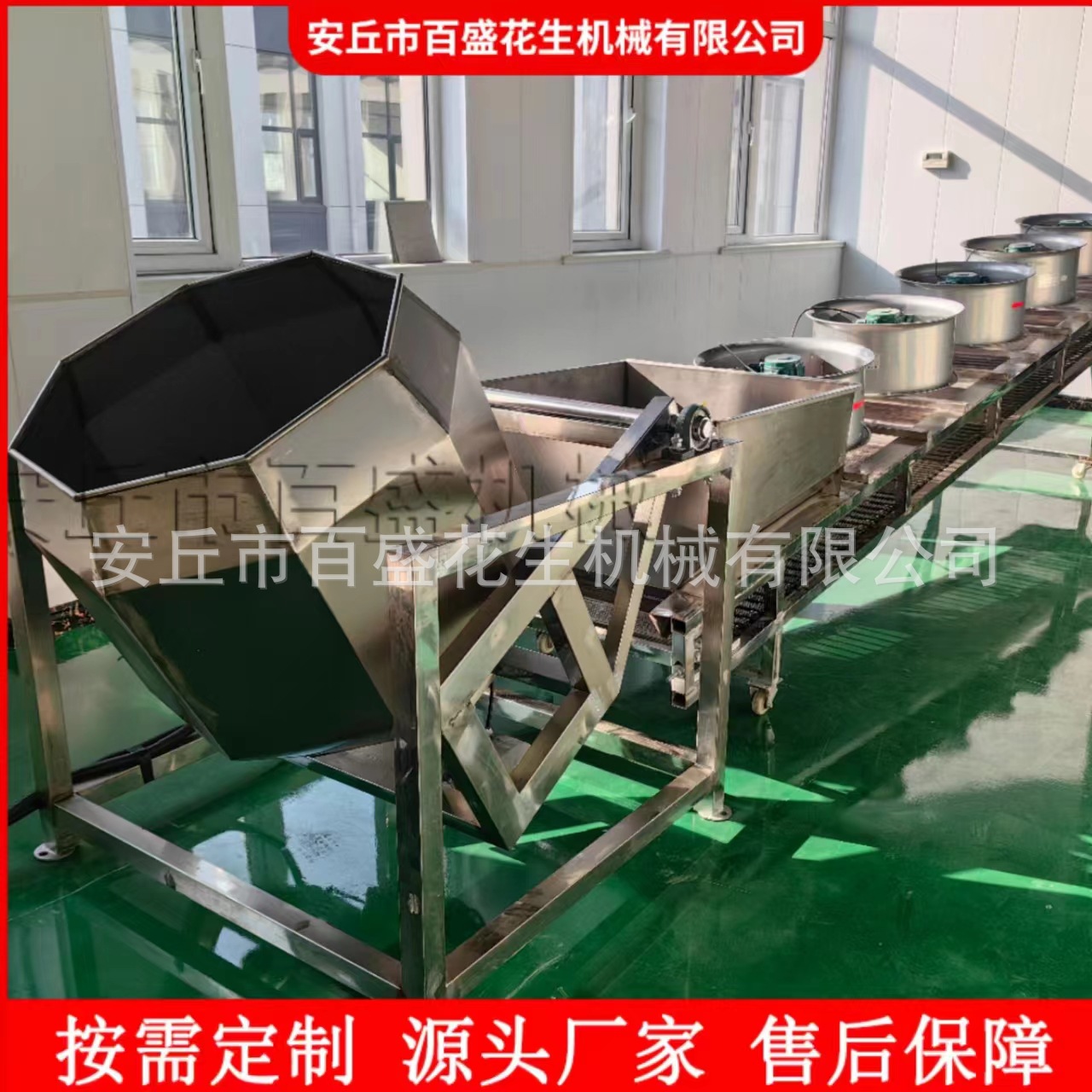 微信图片_20230306161832