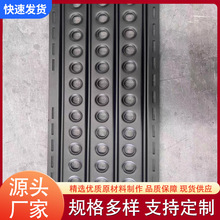 厂家定制款 重型卡车脱困板冲孔板  沙地防滑越野汽车金属冲孔板