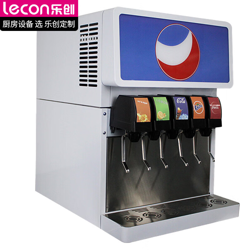 乐创（lecon）可乐机自助小型果汁糖浆碳酸饮料现调多功能饮料机