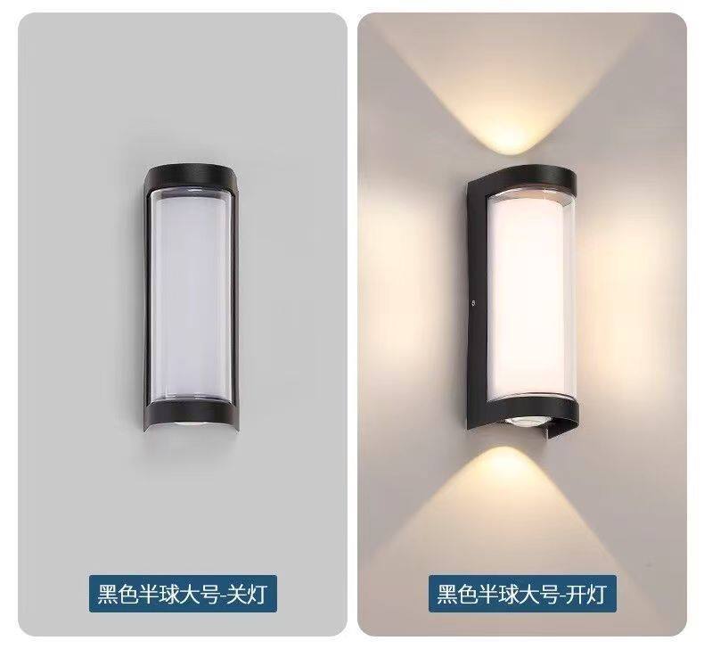lámpara de pared exterior impermeable led pasillo ultra brillante escalera patio puerta exterior lámpara impermeable balcón lámpara de pared de baño