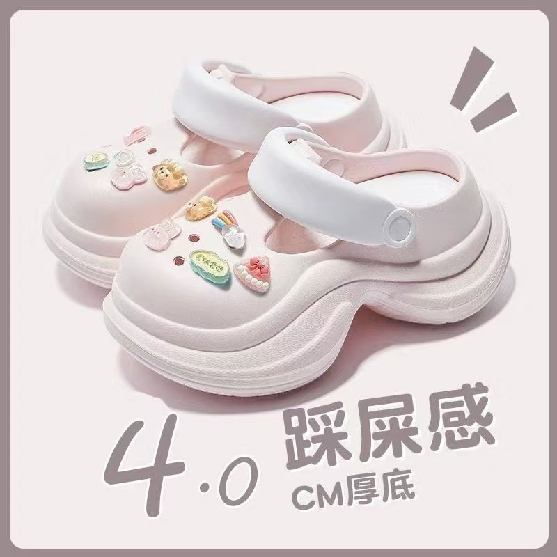 작은 허리 핑크 [무지개 토끼]