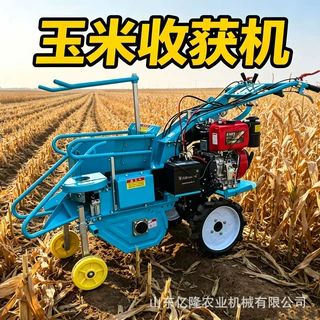 手扶式小型玉米摘穗机 玉米收割秸秆粉碎还田机 带扒皮苞米收获机