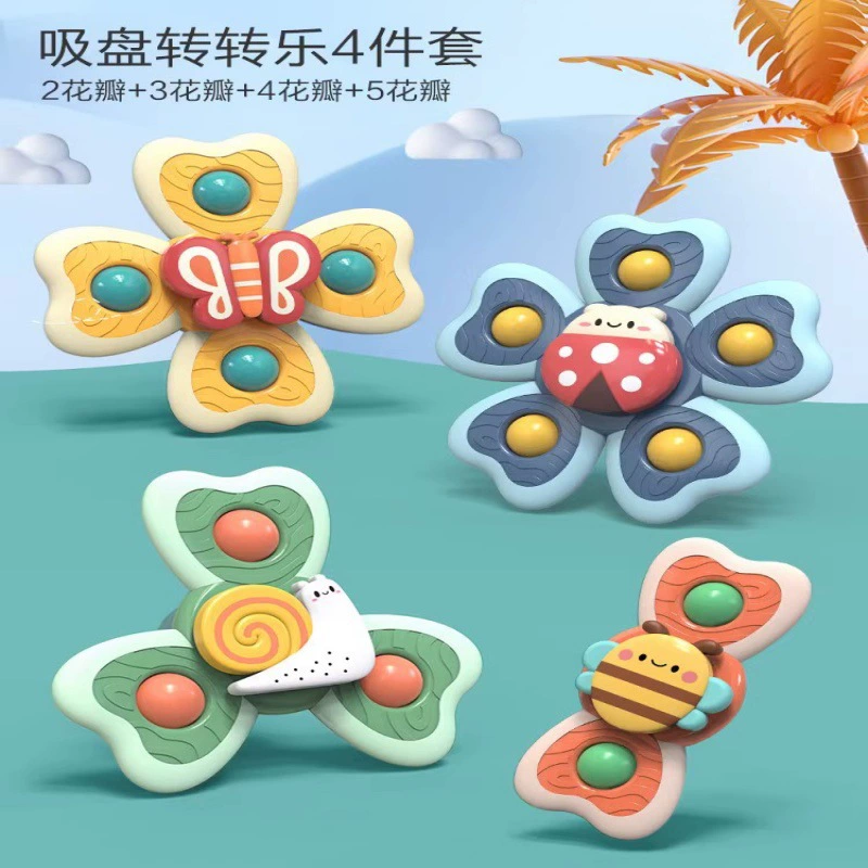 Cartoon rotating spinning top for training, toy for bath, can bite