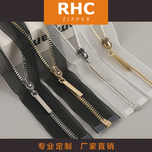 5号Y牙开尾金属拉链条 透明网纱白金浅金金属拉链 衣服服装拉链条