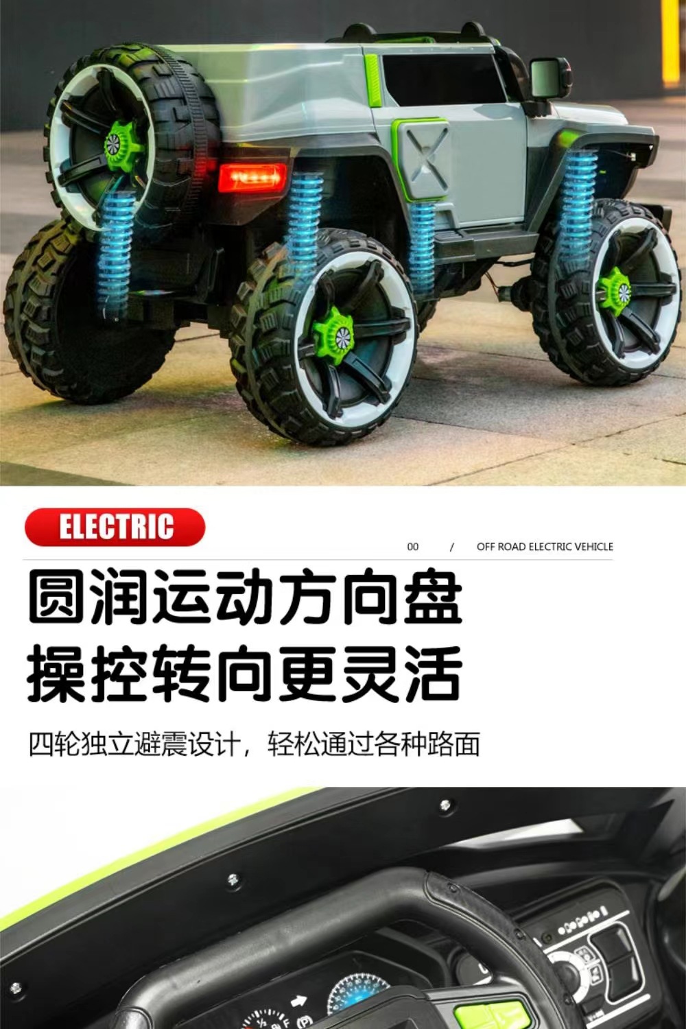 微信图片_2023022523184010