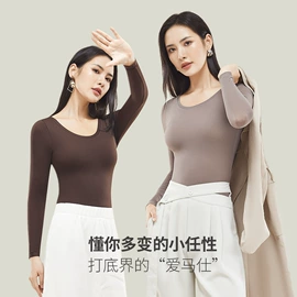 无痕文胸;女士三角裤;软支撑文胸