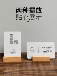 �r��չʾ�ƃr���˺���ľ����С�������A������ʽ�b[��ľ�|����