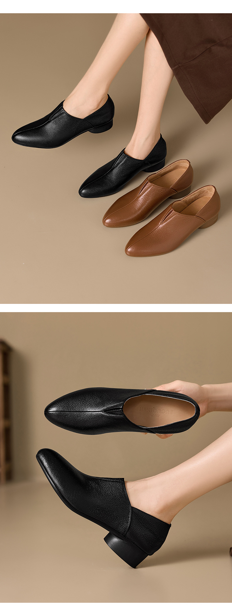 Giày cao gót nữ mũi nhọn da cừu gót thấp 3 cm, kiểu dáng đơn giản đi làm — màu nâu chi tiết 4