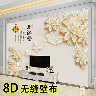 8D��ʽ�ҕ�������ڮ�2025�¿�Ӱҕ���ڼ�3d�ҕ����ճ�ڲ�