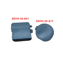 ���������Դ�CX-5�ϳ���ǰ��ǣ�����ǰ� KDYH-50-A11 KDYH-50-EK1