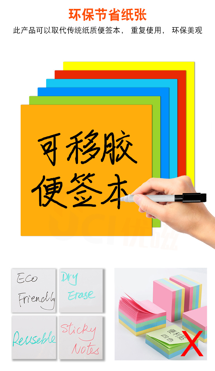 详情页10.jpg