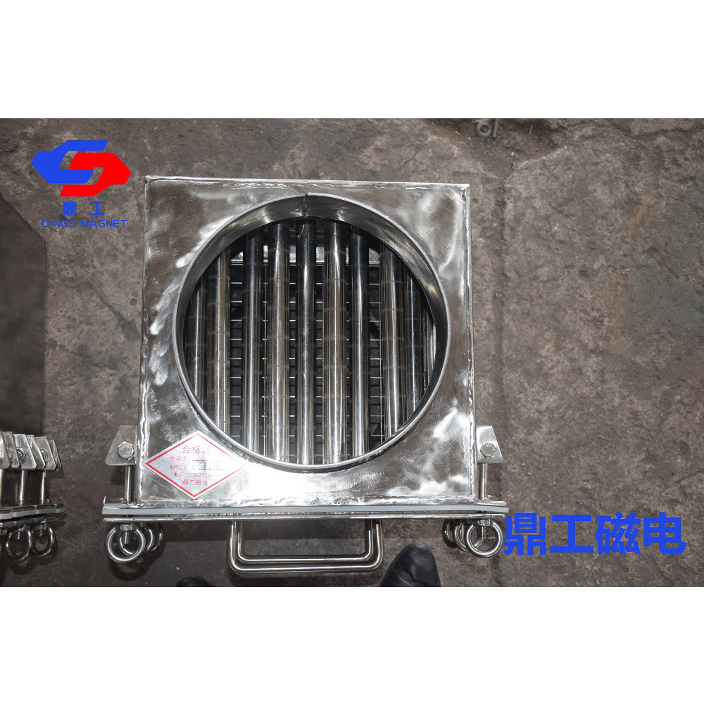 干粉永磁除铁器 山东鼎工供应抽屉式除铁器 多层磁棒箱制造