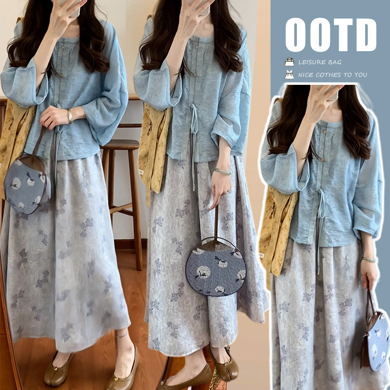 2026 Spring/Summer New Chinese Style Relaxed Blue Shirt Top and Skirt Two-Piece Set for Pregnant Women