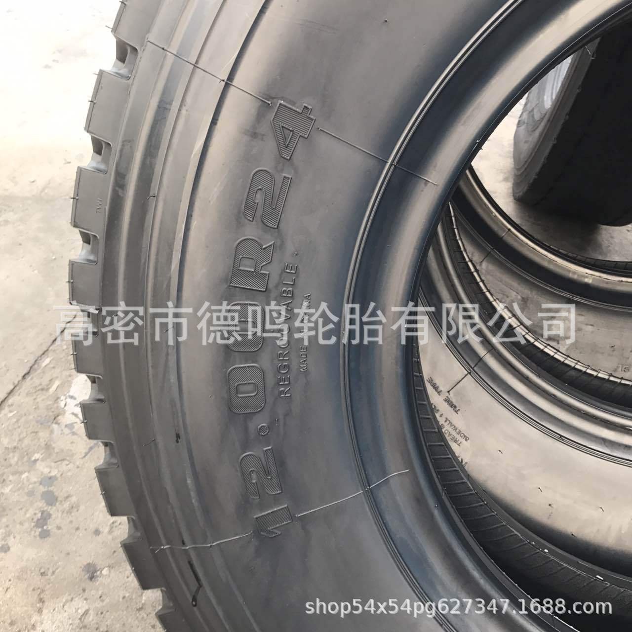 Neumático de tres hilos viejo de la grúa del coche del neumático de la grúa 12.00R24