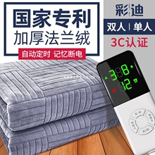 �ʵ�늟�̺�p���p���{�؆�����Ʒ���ð�ȫˮѭ�h�����ˮů̺С��