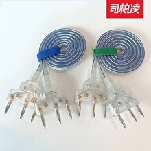 击剑手线花剑佩剑手线出口欧美三代蜗牛手线