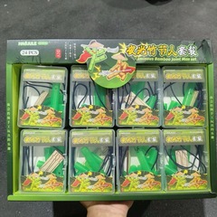创意夜光竹节人六年级手工玩具材料DIY小竹人双人对战益智游戏PK