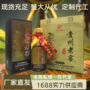 �F���ϽѾ��Ѽyƿ53�ȸ�������u���Ͱ׾ƏS�����l����������