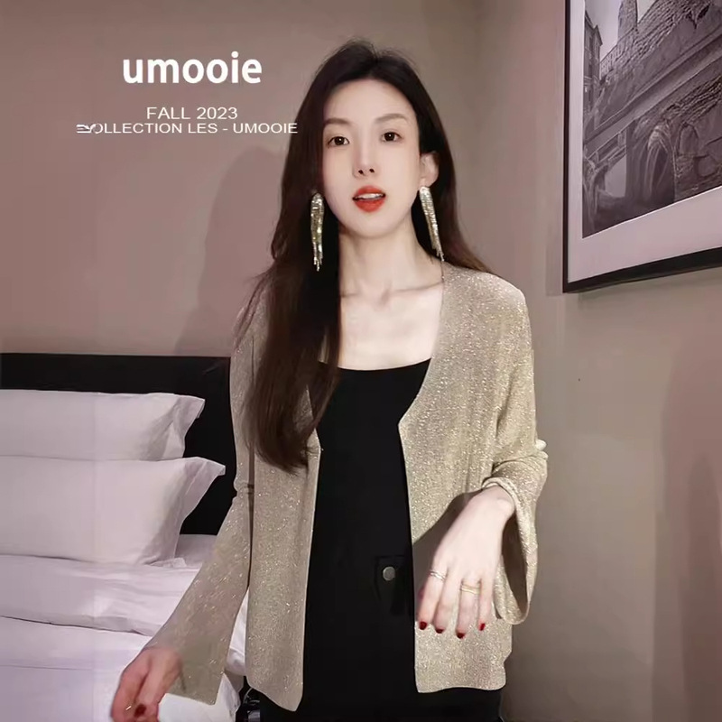 Hanyuan Apparel/ Very Feminine Style, Small Water-Sleeve, Buttonless Open-Front Shawl-Style Shiny Knit Cardigan