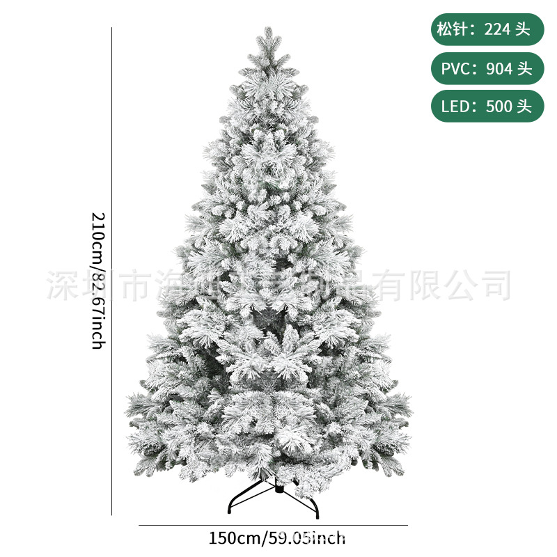 Árbol de Navidad de 2,1 metros de pino de PVC árbol de nieve blanco paisaje de nieve encriptado árbol flocado decoración de la atmósfera del centro comercial