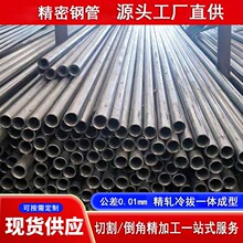 40Cr�Ͻ���䓹�Һ���͸��ù�����20Cr�Cе�ӹ���܈�Ͻ��{�|䓹�