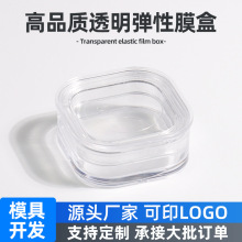 【实验样品盒】_实验样品盒品牌/图片/价格_实验样品盒批发_阿里巴巴