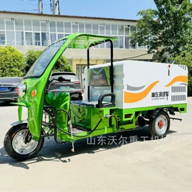 工程建筑机械;洗地机;工业吸尘设备