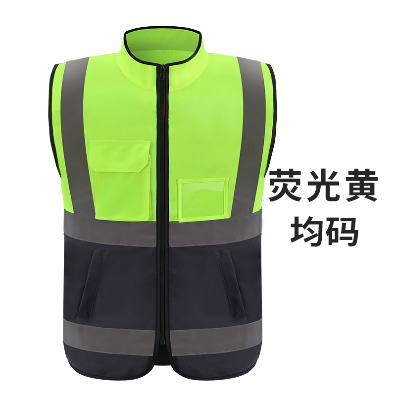 Líder chaleco reflectante motocicleta ropa de seguridad de montaje chaleco de construcción chaleco reflectante chaqueta de transporte
