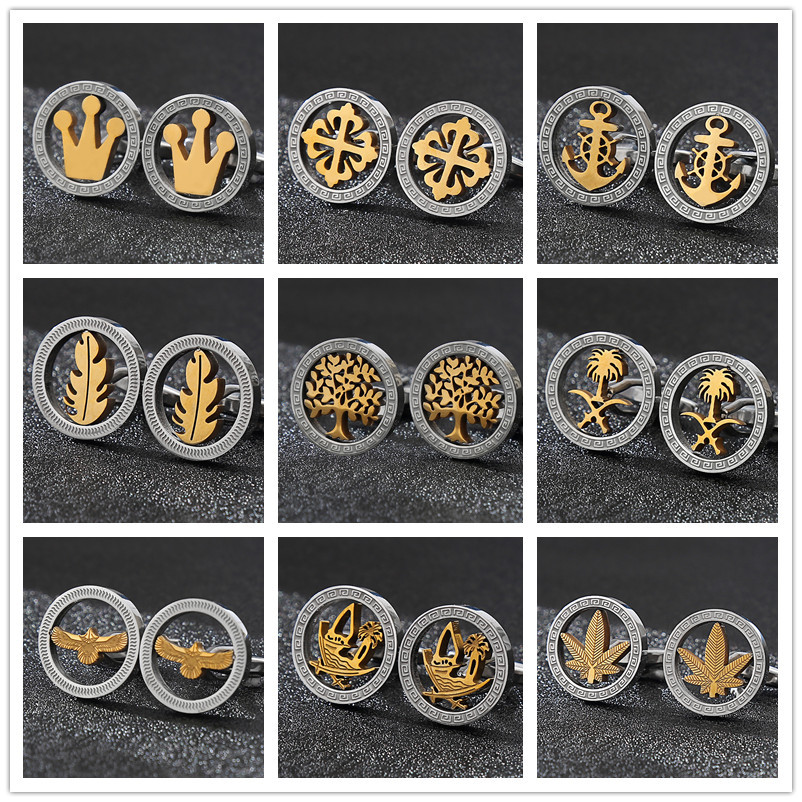 Titanium steel hollow advanced two-color cufflinks men's French shirt anchor coconut tree cufflinks tree of life shape cufflinks