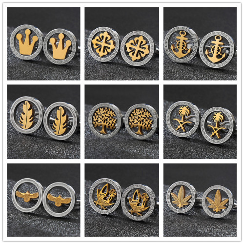 Titanium steel hollow advanced two-color cufflinks men's French shirt anchor coconut tree cufflinks tree of life shape cufflinks