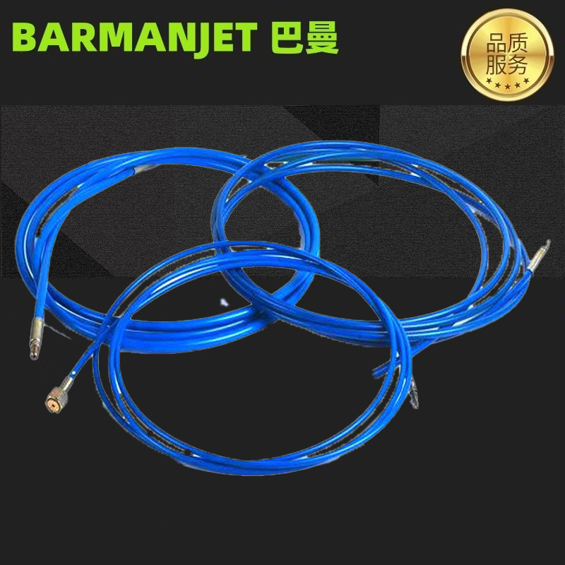 柔性钢枪高压疏通管 换热器 冷凝器柔性钢枪配件 凝汽器疏通管