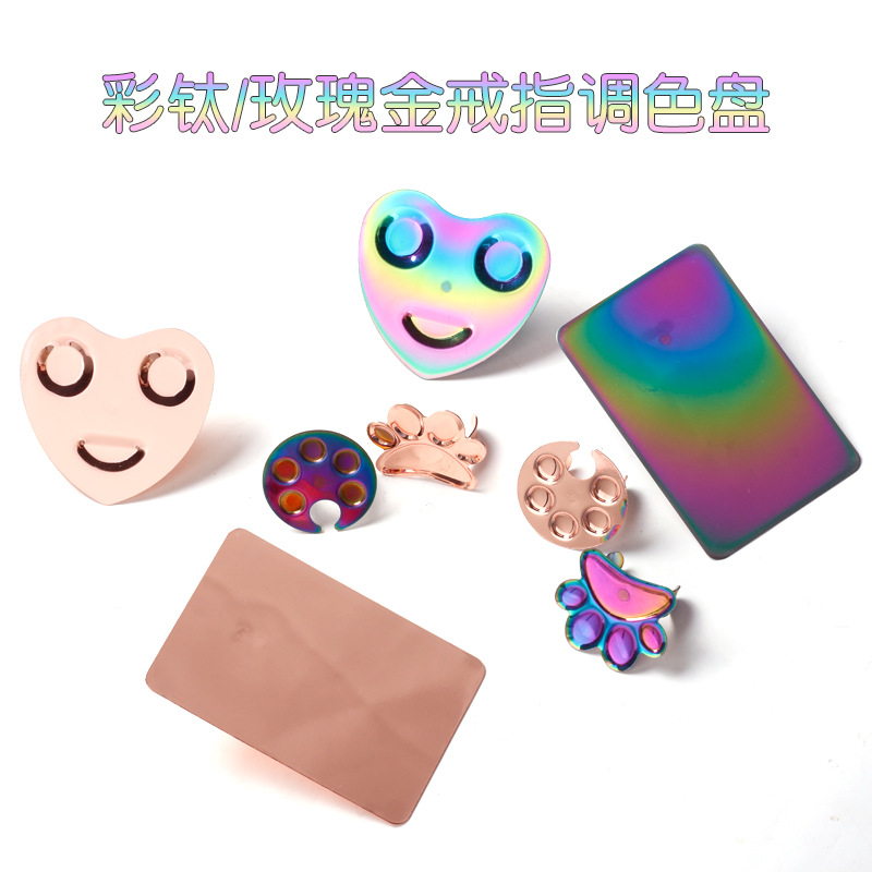 Venta caliente transfronteriza de uñas anillo de acero inoxidable paleta de color chapado en titanio multi-forma anillo de uñas tatuaje bordado pigmento placa