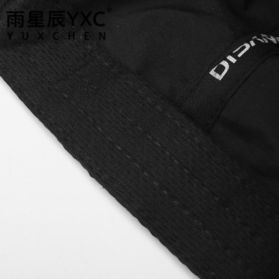 Hat Men's Summer Outdoor Quick-drying Hat Sunscreen Thin Cap Sunshade Breathable Baseball Cap Labeling Casual Men's Hat