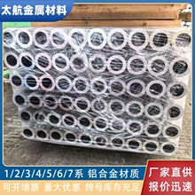 4032T1��ѹ����4032���Ͻ��������������������ĥ������Բ�ܶ���