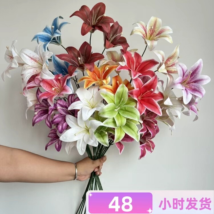 in stock artificial flower 3 lily wedding ceremony auditorium floral soft home furnishing erasable tape lily in stock artificial flower 3 lily wedding ceremony auditorium floral soft home furnishing erasable tape lily