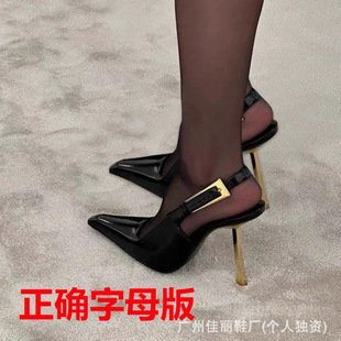 �¿�YS���^�߸�Ь��ЬŮ�⴩�ٴʽ���^�\�ں�Ն�Ь��Ƥ�r�bЬ