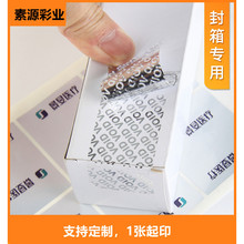 ���β����z�� ��void���ַ���һ�����N���� �����u��l�����z�˺�