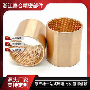 ��ʿ�r��FB090���~���ƻ����S���~���~�r�יCе���S���r��