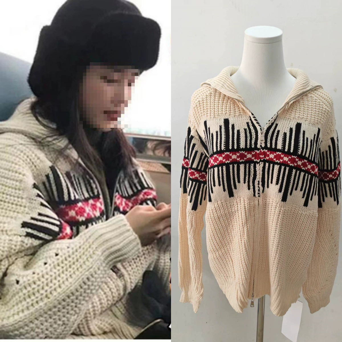 Iu Li zhien в том же стиле свободный корейский стиль сочетающийся по цвету толстый свитер на молнии вязаный кардиган пальто утолщенный на осень и зиму