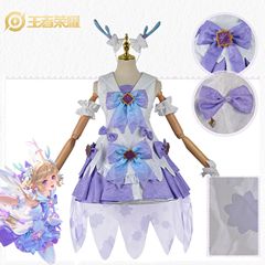 Wangzhe Rongyao Cosplay Qingshen Yuan Cos Yao Cosplay Game Anime Costume Female Full Set
