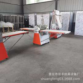 供应蛋糕起酥机 立地起酥机 酥皮机 酥皮机图片 食品起酥机